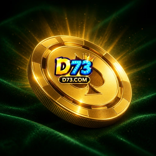 d73 Version Comparison